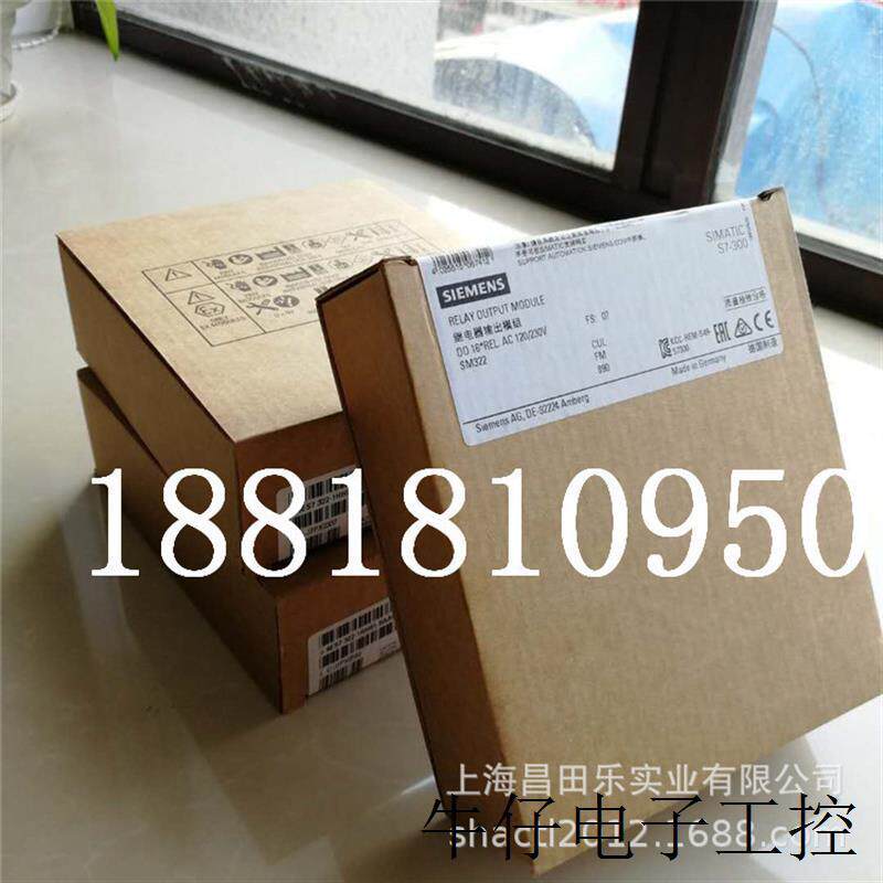 议价6ES7677-2AA41-0FB0  S7-1500系列PLC 模块