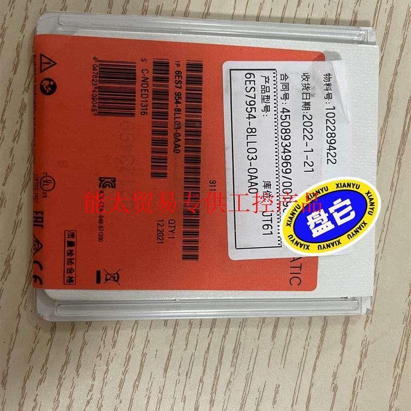 议价6ES7954-8LL03-0AA0   S7-1200/1