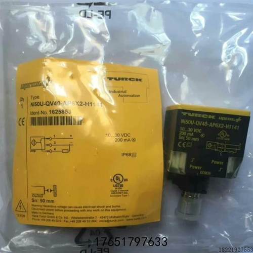 议价图尔克光电开关doir450-bt18-vn