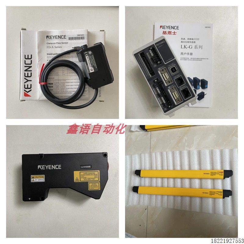 议价CA-D5MX CA-D2 全新基恩士CA-D3MX CA-D5MXE CA-D5R CA-D5XR