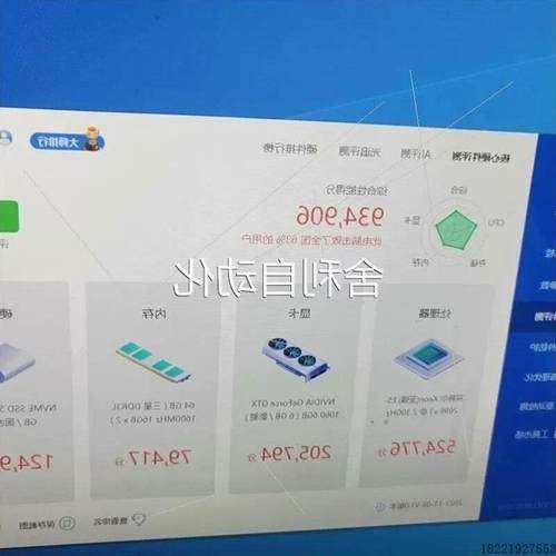 议价议价非实价e52696V3 e52680v2 e52690v2 工作室议价