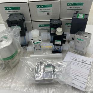 AMDS00 X6US AMD X0193 正品 议价原装 药液阀AMD01