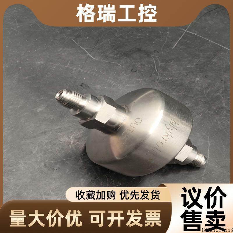 议价Mykrolis气体滤器Wafergard W