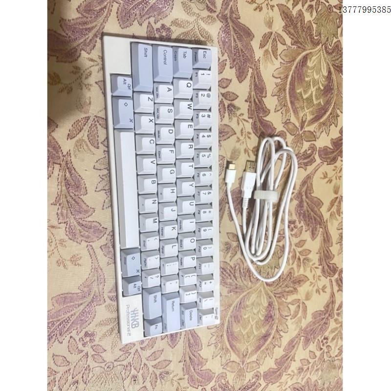 议价HHKB pro2 ,type-s.