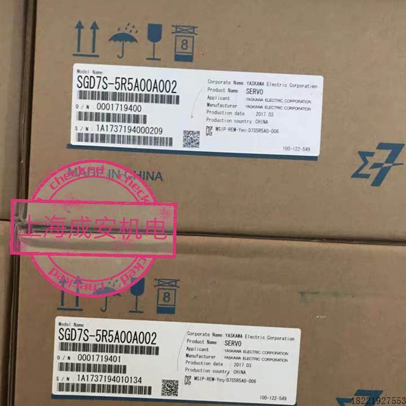议价SGD7S-5R5A00A002750w驱动器7系原装保修一年,特价