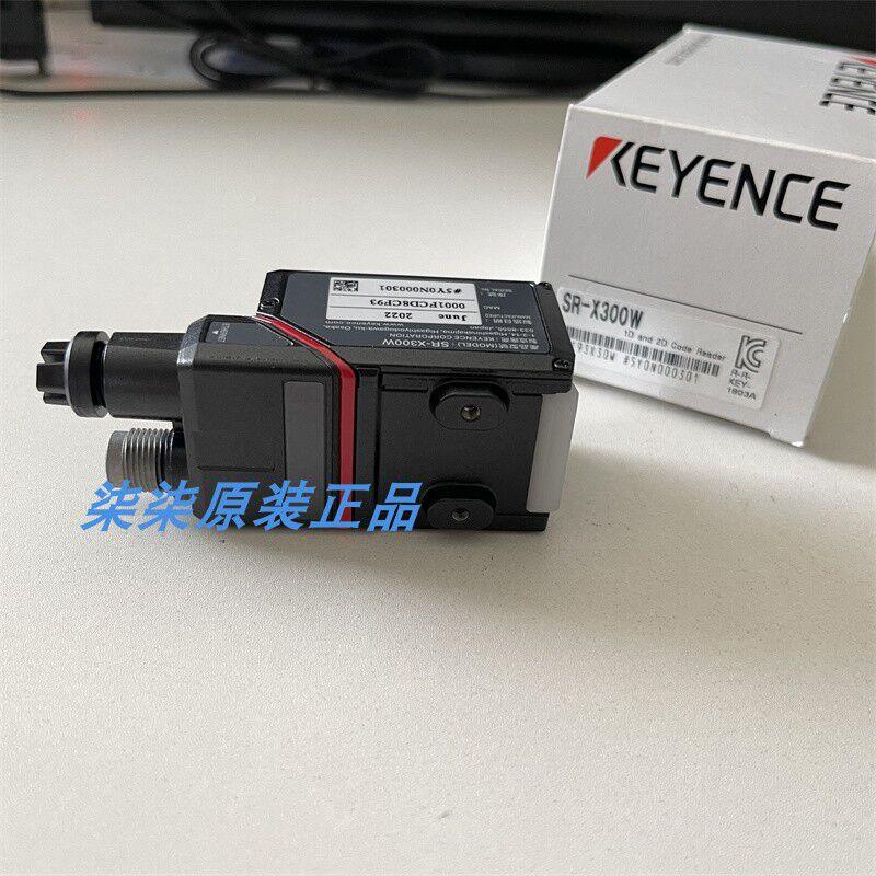 议价SR-X100 X80 X80W条码读取器 SR-X100W SR-X300  SR-X300W 基