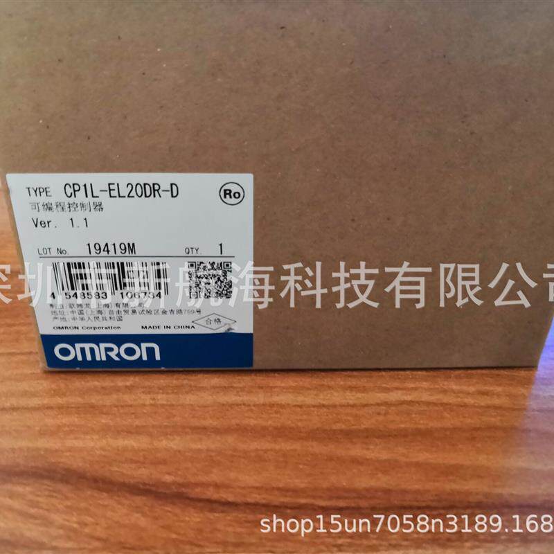 议价CS1D-BC042DPLC可控制器