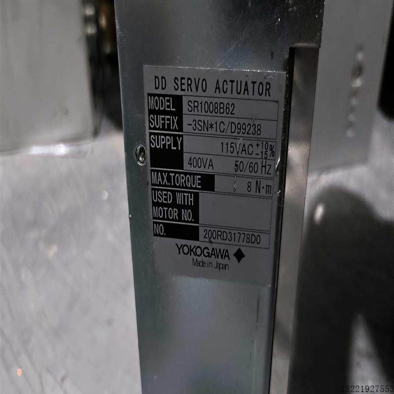 议价(勒流电子)PC*DR1008B-1-10802