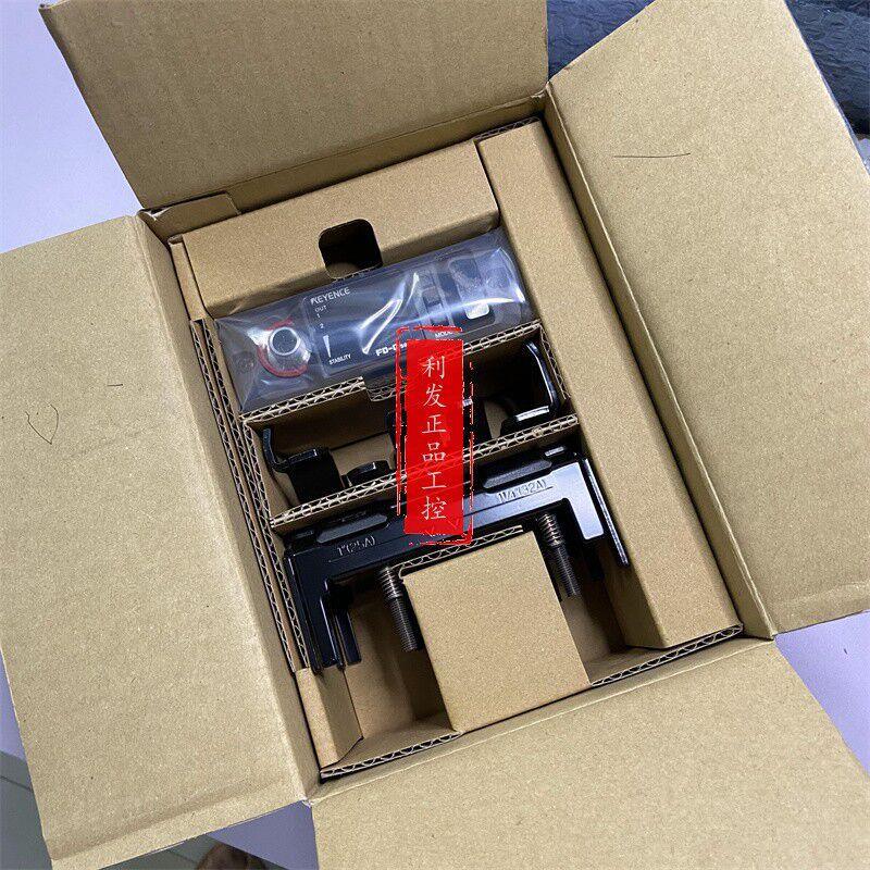 议价/FD-Q32C FD-Q10C FD-Q20C 液位传感器进店议价