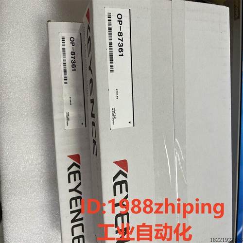议价OP-87226OP-87361 OP-87362 OP-87386 OP-87387 现货