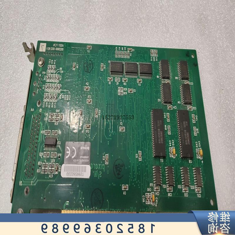 议价pixera PIXERA 150/600-PCI 00
