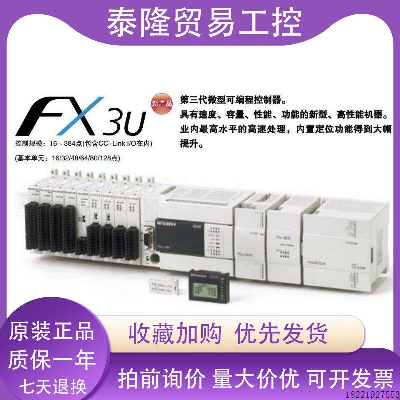 议价CPM2AH-30CDR-A c200h输出模块