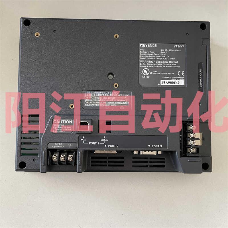 议价VT3-V7   VT3-V8人  VT5-X12VT5-X10VT5-W10VT5-X15VT5