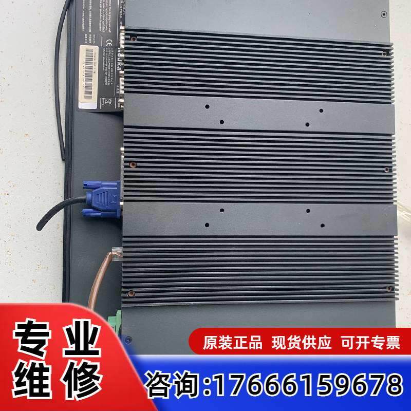 议价诺达佳触控屏幕 TPC6000-150T-ATOM适用