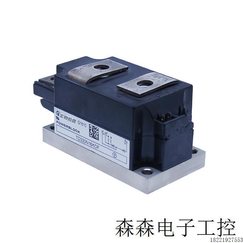 议价TD330N16KOF TT190N16SOF 可控硅 晶闸管 螺旋式可控硅模块