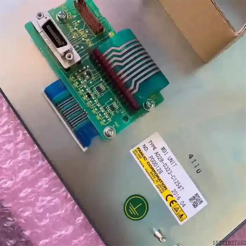 议价全新议价A02B-0323-C125#T  A02B全新议价