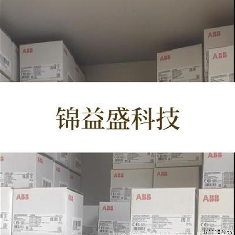 议价TB511 TB521 TB541-ETH TB523-2ET CPU底板 议价