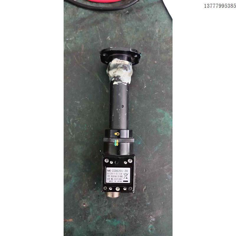 议价Tell cs8620i-20 拆机包好