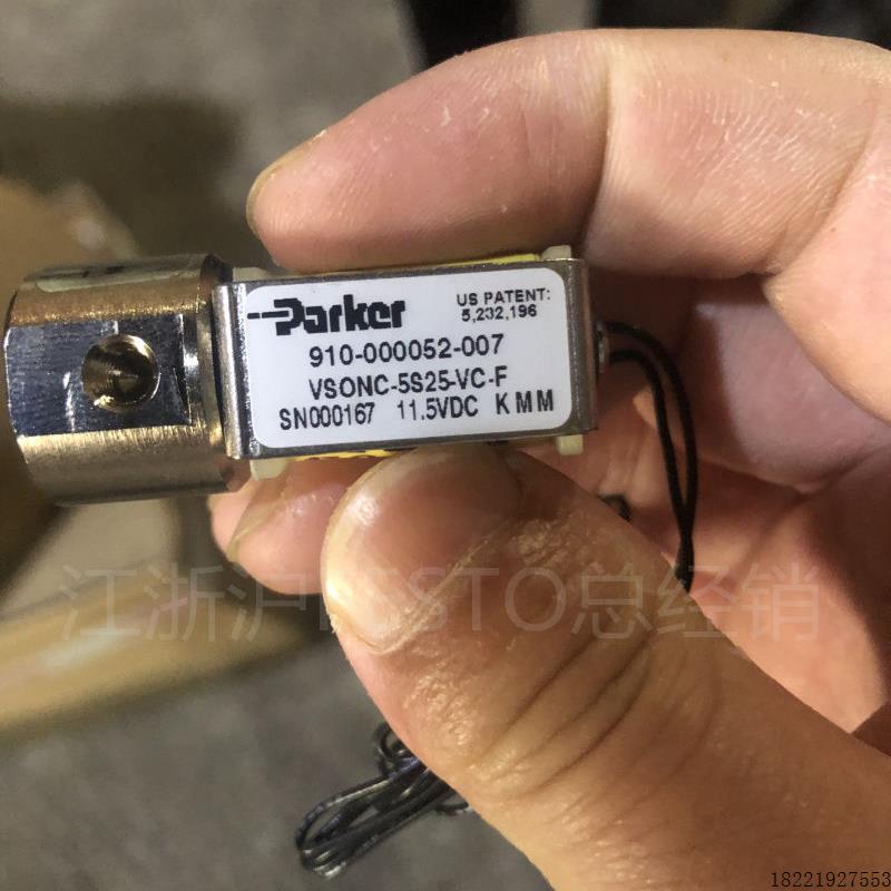 议价全新派克电磁阀VSONC-5S25-VC-F 910-000052-007 现货