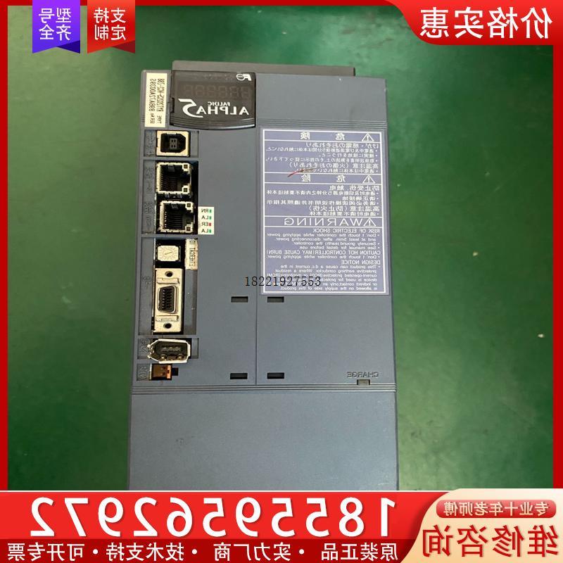 议价富士伺服驱动器RYT202C5-VC2-Z88