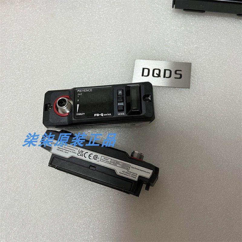 议价基恩士FD-Q10C Q50C Q32C夹钳式流量传感器FD-Q10C Q50C KEYE