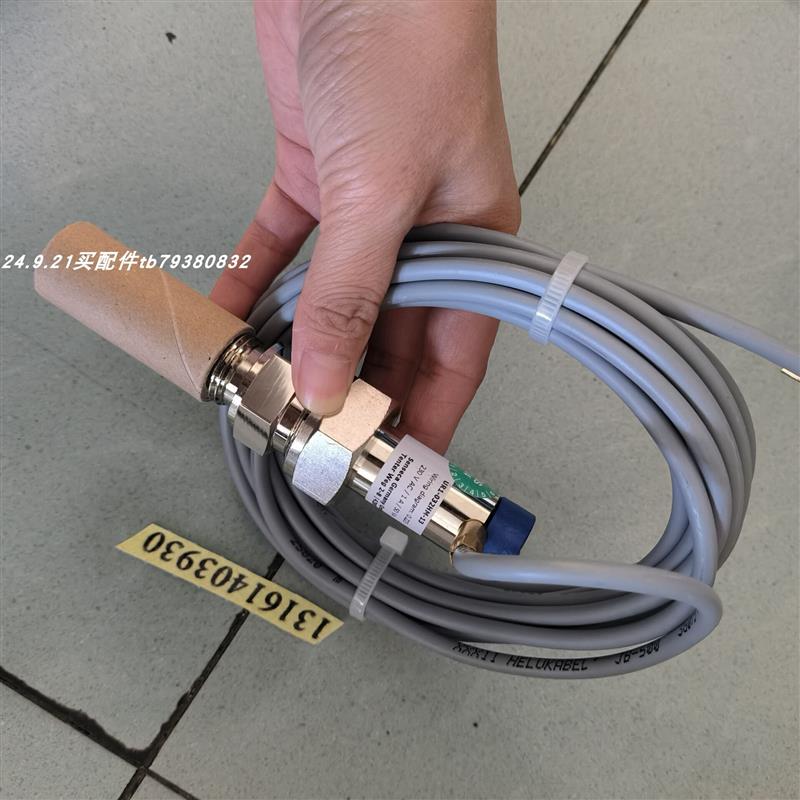 议价Honsberg HD2K-025GM025流量开关 TF1-040M015HS流量开关