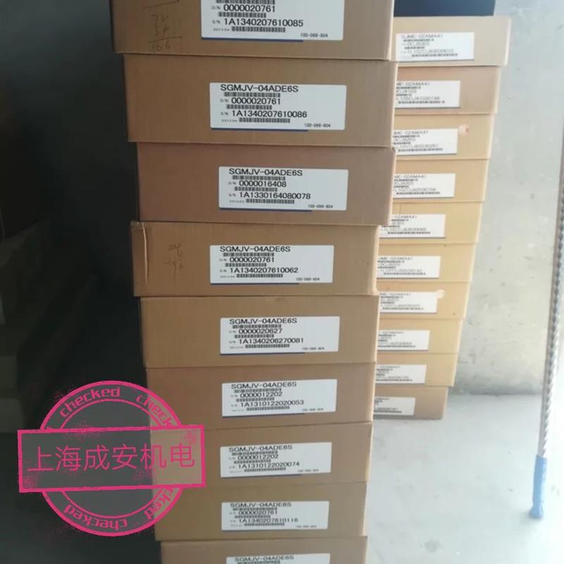 议价全新原装伺服SJDE-08APA库存现货低价促销欢迎