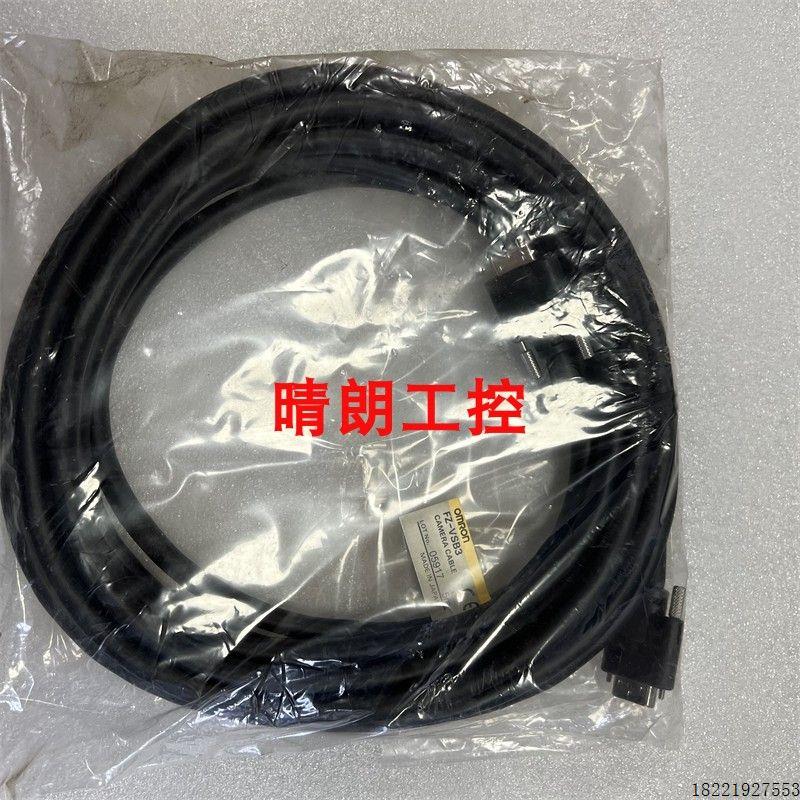 议价FZ-VSB3 FZ-VSL4 FZ-VS3 FZ-VSB FZ-VS 相机线缆 FZ-SC2M FZ-