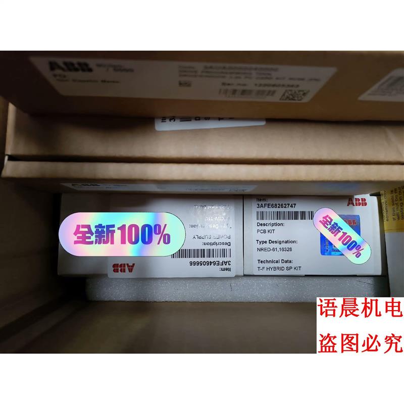 议价APOW-01CABB配件