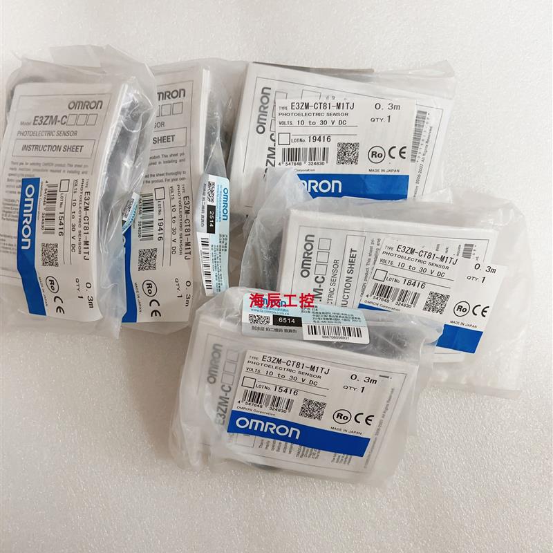 议价E3ZM-CT62B-M1TJ E3ZM-CT82B-M1TJ E3ZM-CT81-M1TJ光电传感器
