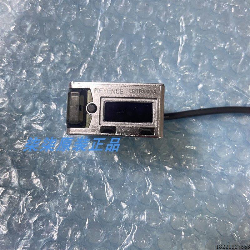 议价LR-TB5000C LR-TB5000CLLR-TB2000CLLR-TB2000 LR-TB20