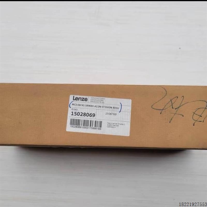 议价MCS-06F41-SRMB0-A11N-ST5S00N-R0SU 伦茨伺服电机全新现货议