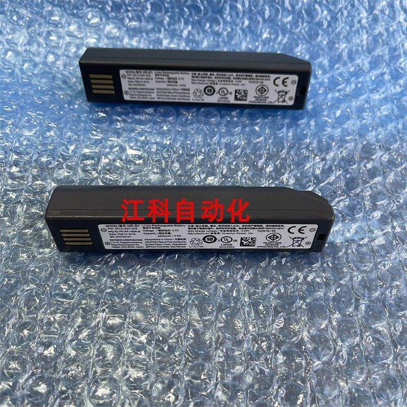 议价HR-B1 HR-UC1 HR-1C3VC HR-PU1  HR-1C5UC HR-1C3RB 读