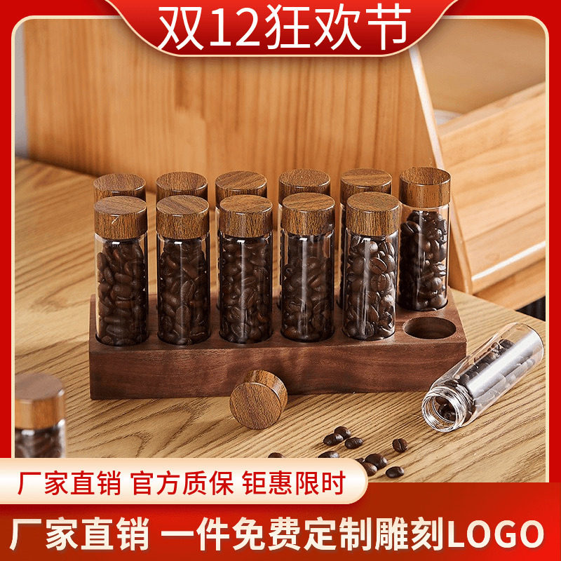 咖啡豆展示架咖啡厅吧台摆件