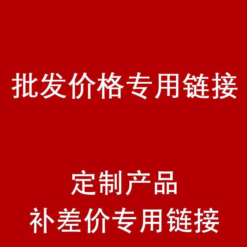 玻璃瓶100个