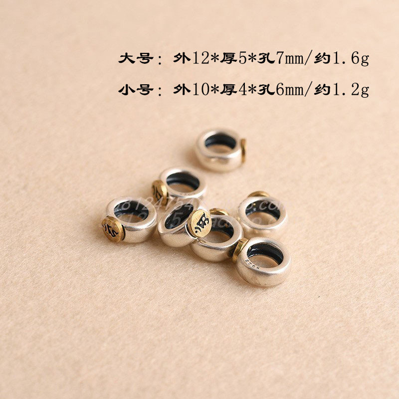 孔6/7mm十二生肖梵文本命年s925纯银泰银隔珠手串编绳手链配件