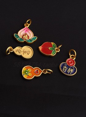 古法沙金滴油小吊坠葫芦寿桃