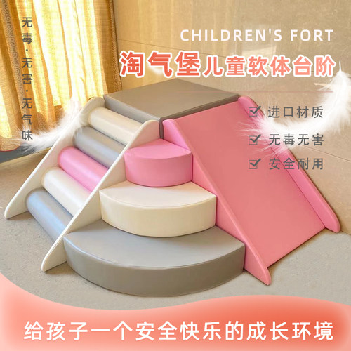 儿童早教犟娃子厂家直销