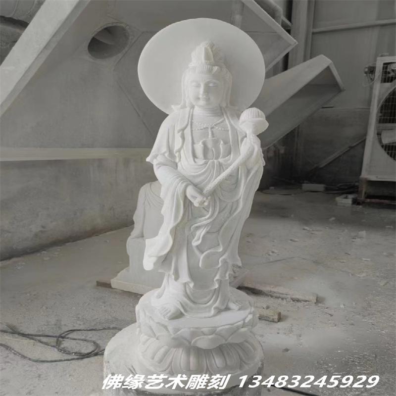 汉白玉站佛石雕如来佛祖 杨柳观音 送子观音  三世佛寺庙供奉佛像