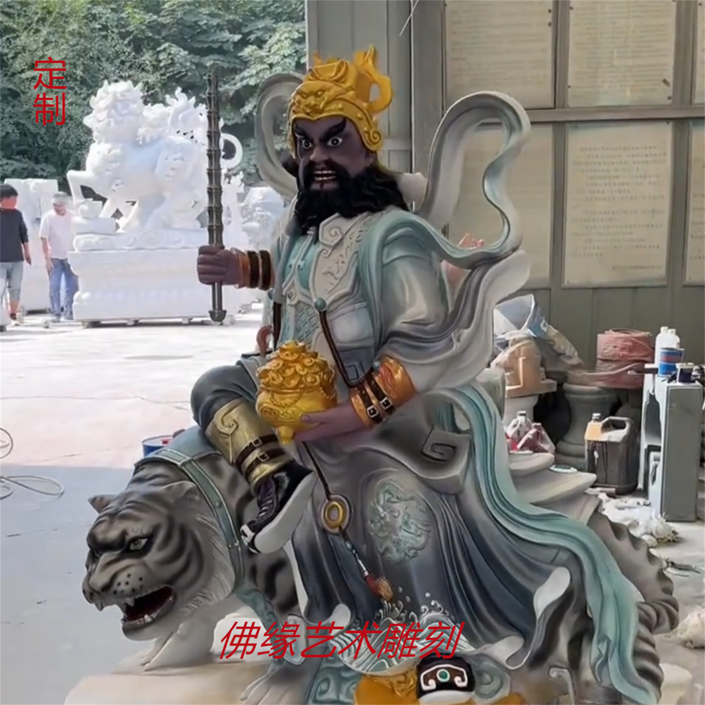 赵公明雕像汉白玉彩绘石雕黑虎玄坛寺庙户外家居供奉武财神摆件
