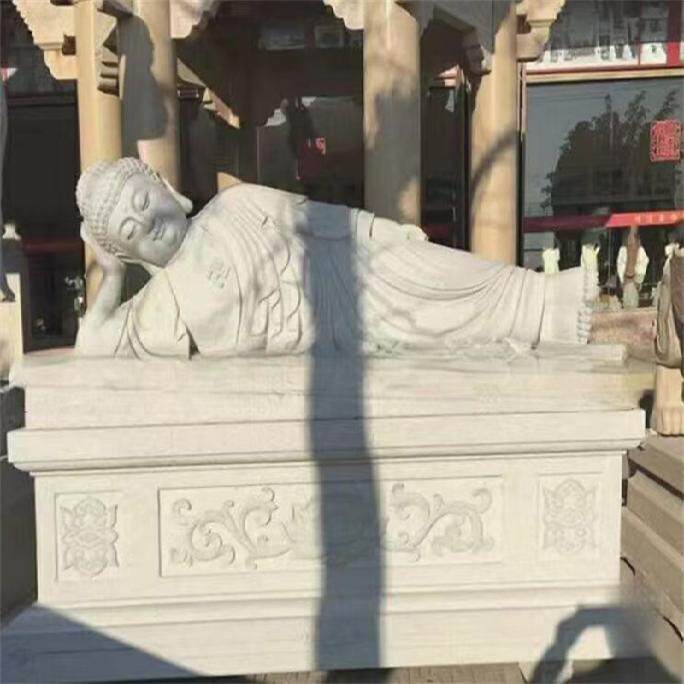 石雕汉白玉卧佛 释迦牟尼 涅槃佛 佛陀睡相 石刻寺庙景区大型佛像