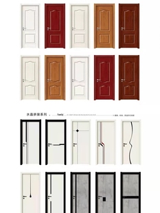 无漆木门室内门卧室门房间门套装 家用实木房门生态复合烤漆免漆门