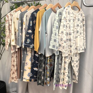 粒粒仔儿童家居服2025秋季男童长袖长裤莫棉180克休闲亲子薄睡衣