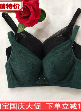 唯美内衣专柜正品无钢圈聚拢小胸加厚馍头杯舒适桑蚕丝文胸19328