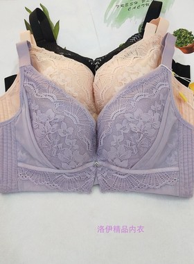 爱戴文胸正品新款无钢圈调整型聚拢侧收软棉杯薄款BC杯内衣D6602