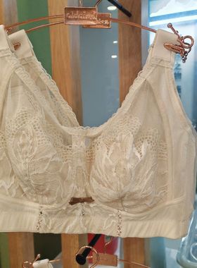 爱戴文胸无钢圈聚拢侧收上托超薄水晶杯大胸显小透气女内衣D6798