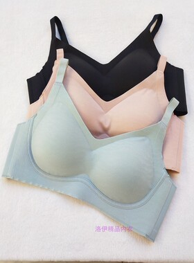唯美文胸19425无骨无钢圈聚拢舒适健康养护无痕光面减压内衣胸罩