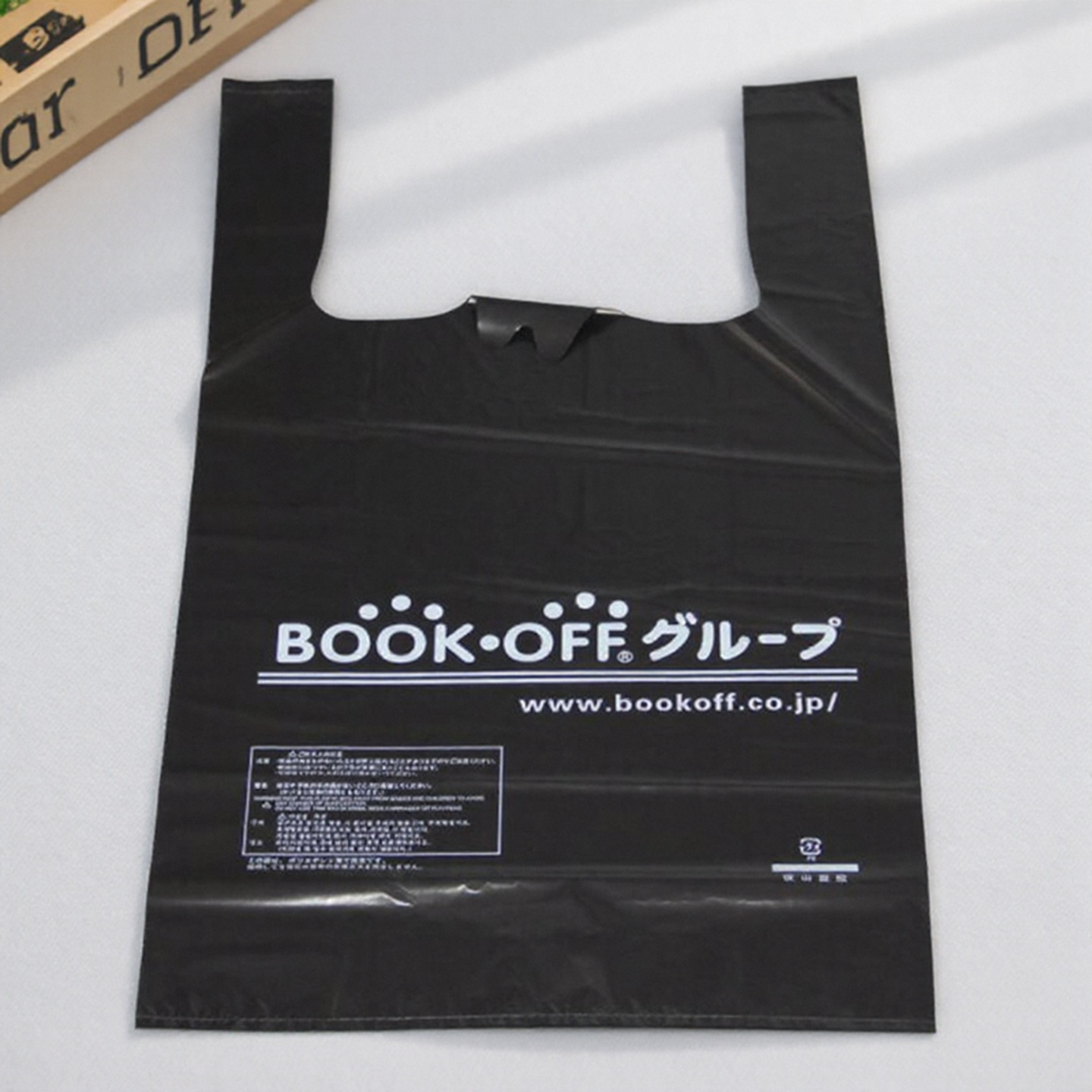 黑色加厚水产装鱼海鲜袋子垃圾袋