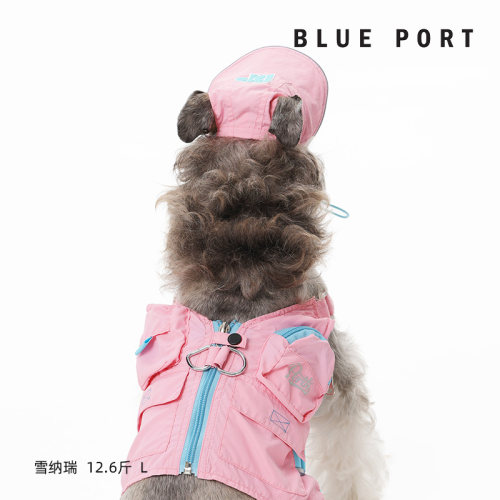 BluePort新款背心式宠物服装