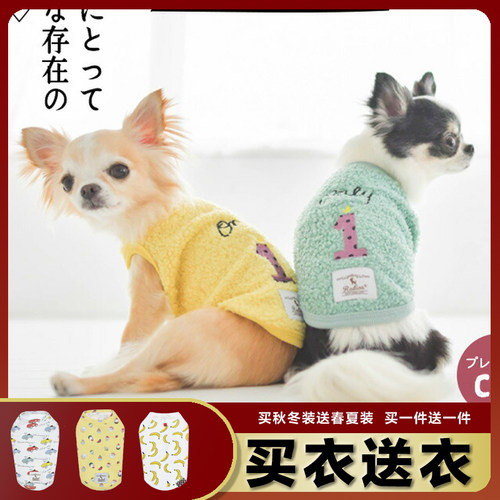 日本服饰冬装销量排行榜 日本服饰冬装品牌热度排名 小麦优选